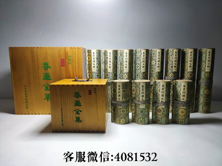 画家包装宣传-《金瓶梅》在艺术成就方面的开拓和创新具体体现在哪些方面？